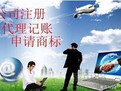 良好的南寧財務咨詢服務 專業可靠，口碑卓越