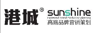 常州企業(yè)形象設(shè)計(jì)策劃，為何港城電商與志趣網(wǎng)成為優(yōu)選？